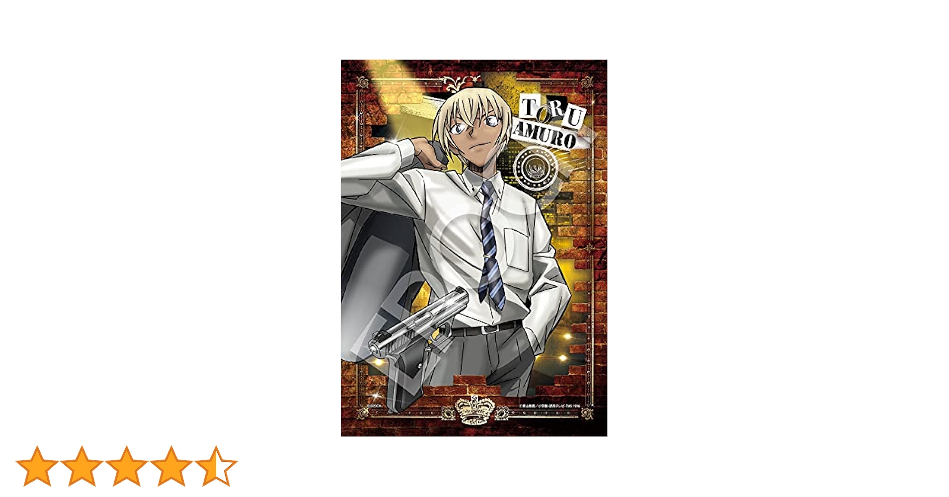 名探偵コナン　パズル　コミック Amazon.co.jp: 1000ピース ジグソーパズル 名探偵コナン